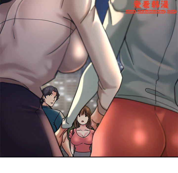 《瑜珈初體驗》漫画 第24話