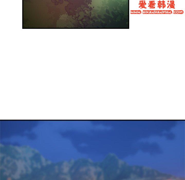 《瑜珈初體驗》漫画 第24話