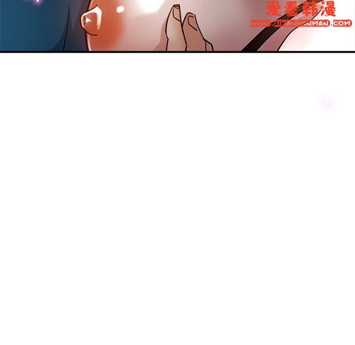 《瑜珈初體驗》漫画 第24話