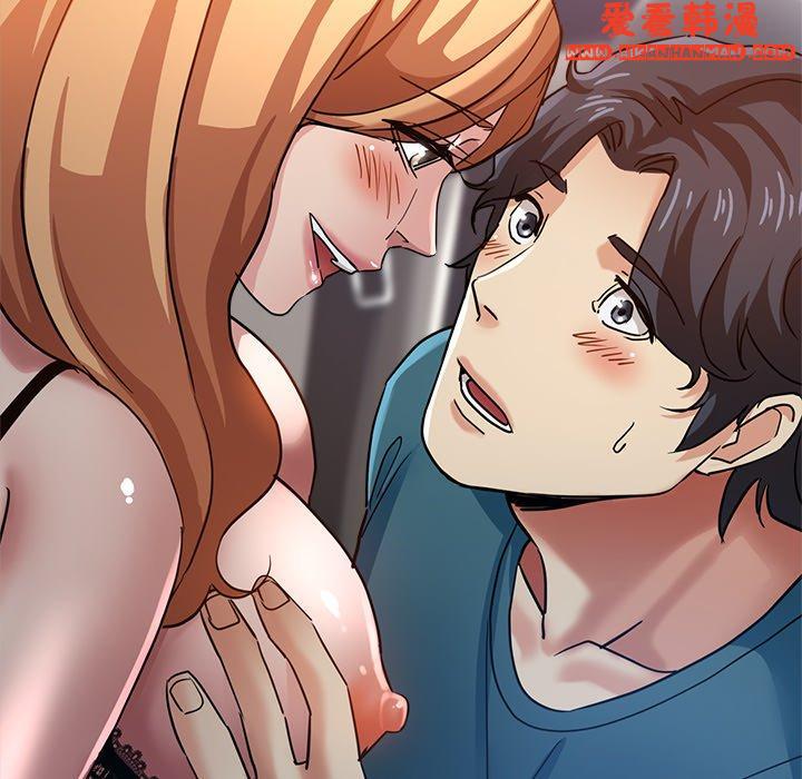 《瑜珈初體驗》漫画 第24話