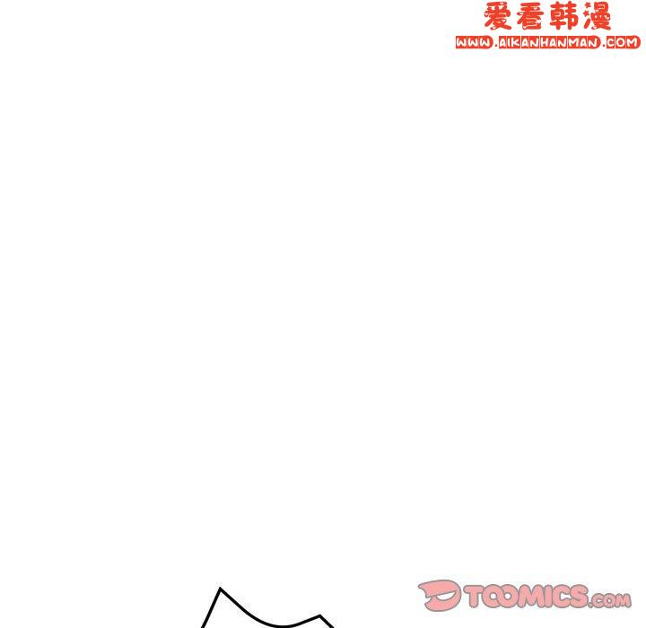 《瑜珈初體驗》漫画 第24話
