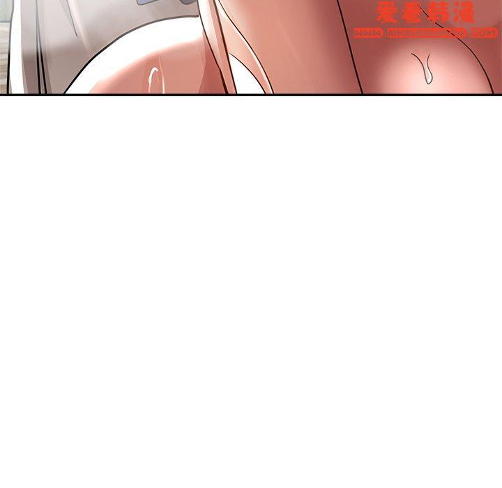 《瑜珈初體驗》漫画 第25話