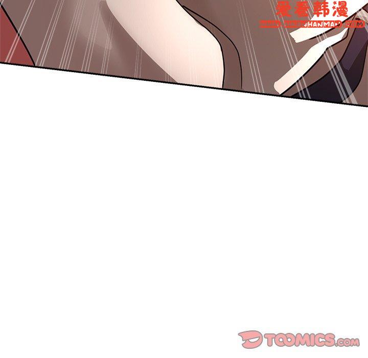 《瑜珈初體驗》漫画 第25話