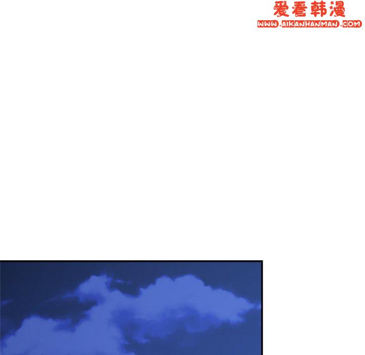《瑜珈初體驗》漫画 第25話