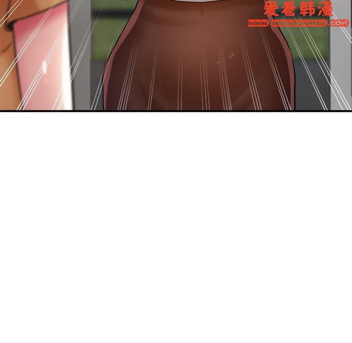 《瑜珈初體驗》漫画 第25話