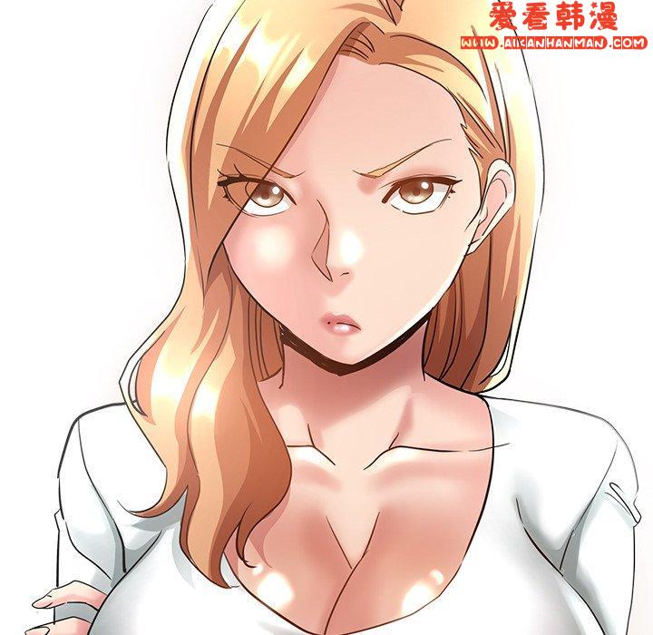 《瑜珈初體驗》漫画 第25話