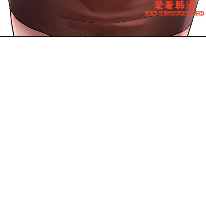 《瑜珈初體驗》漫画 第25話