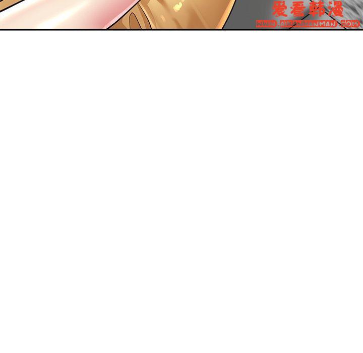 《瑜珈初體驗》漫画 第26話