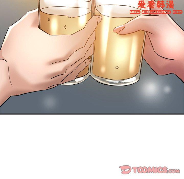 《瑜珈初體驗》漫画 第26話