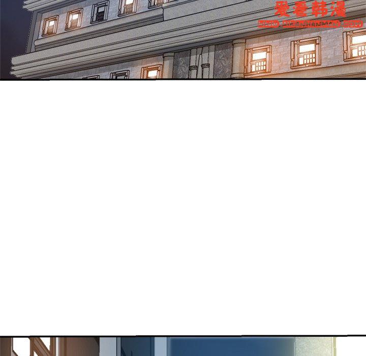 《瑜珈初體驗》漫画 第26話