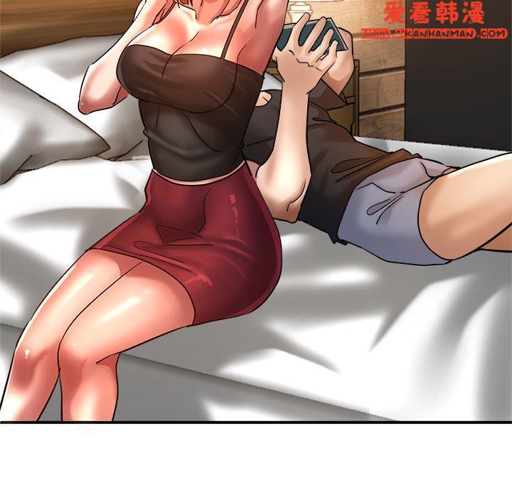 《瑜珈初體驗》漫画 第26話