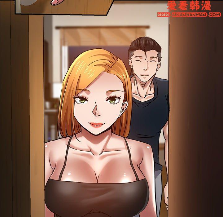 《瑜珈初體驗》漫画 第26話