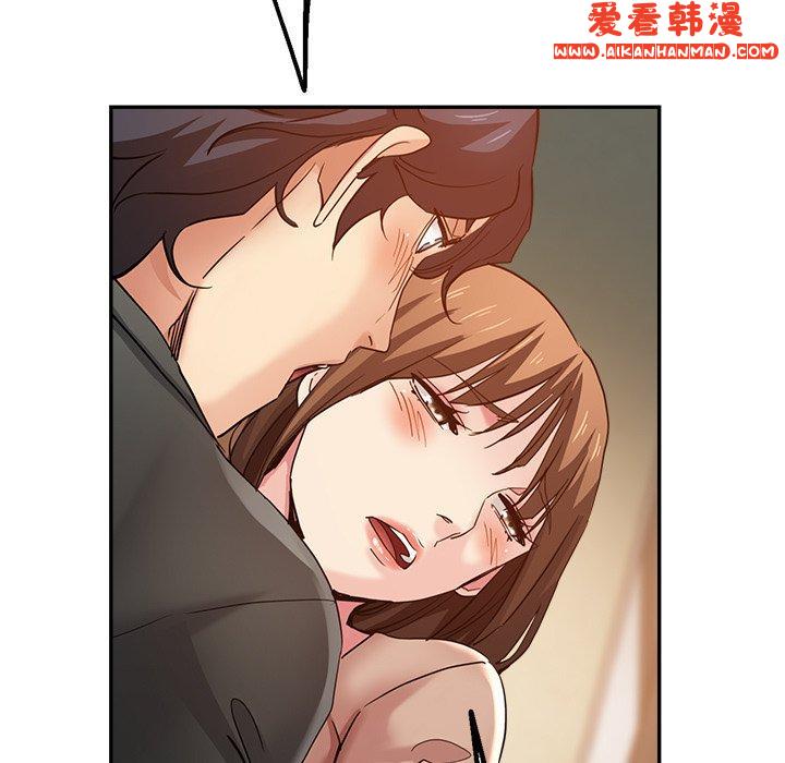 《瑜珈初體驗》漫画 第27話