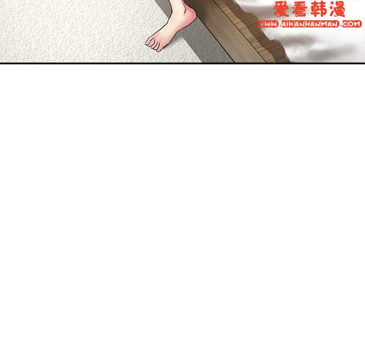 《瑜珈初體驗》漫画 第27話