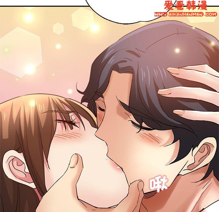《瑜珈初體驗》漫画 第27話