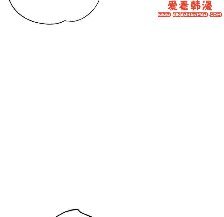 《瑜珈初體驗》漫画 第27話