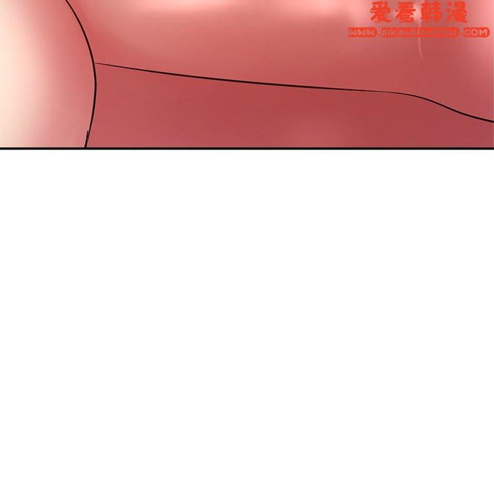 《瑜珈初體驗》漫画 第27話
