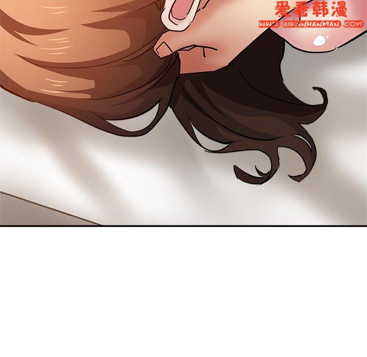 《瑜珈初體驗》漫画 第27話