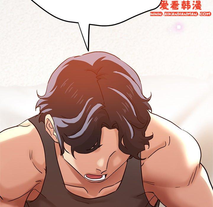 《瑜珈初體驗》漫画 第27話