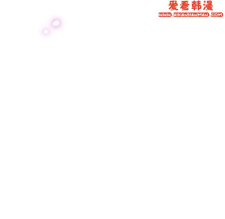《瑜珈初體驗》漫画 第27話