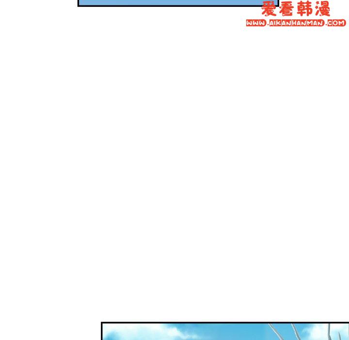 《瑜珈初體驗》漫画 第27話