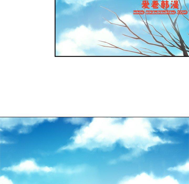 《瑜珈初體驗》漫画 第27話