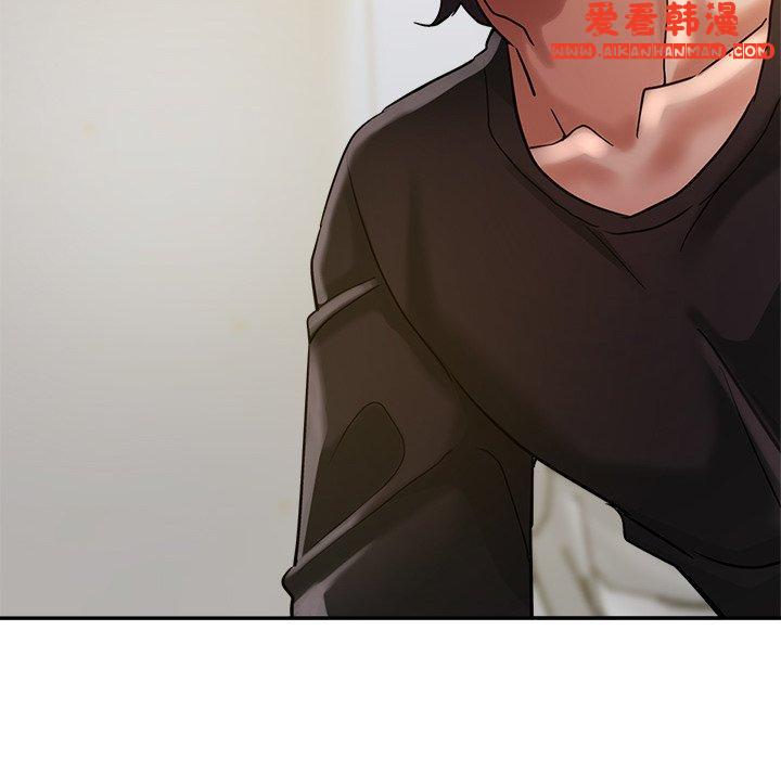 《瑜珈初體驗》漫画 第27話