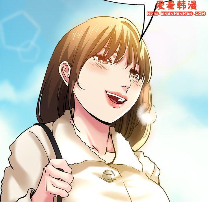 《瑜珈初體驗》漫画 第27話