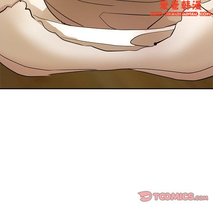 《瑜珈初體驗》漫画 第27話