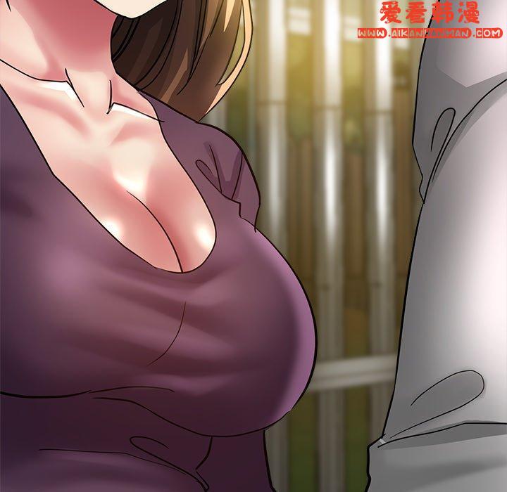 《瑜珈初體驗》漫画 第27話