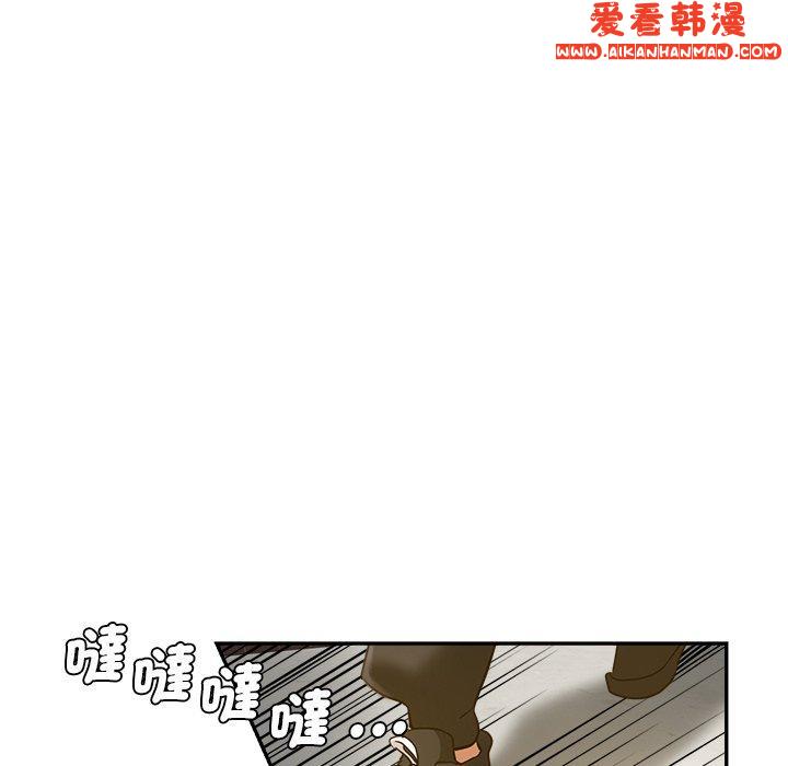《瑜珈初體驗》漫画 第28話