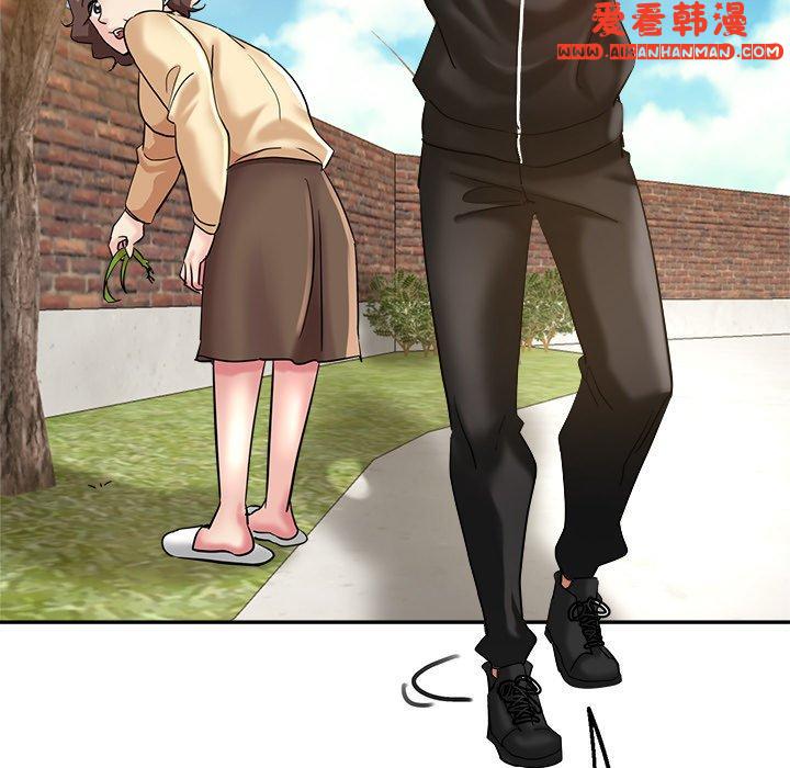《瑜珈初體驗》漫画 第28話