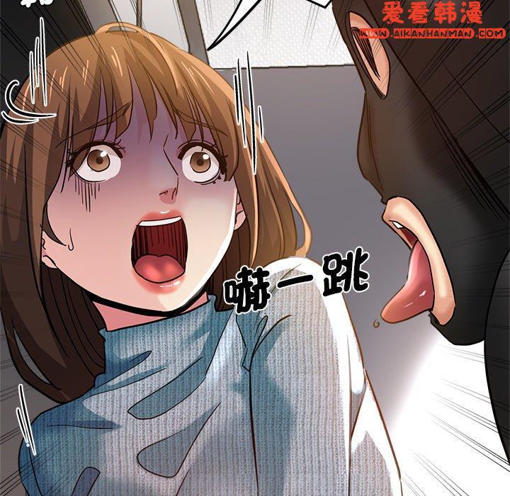 《瑜珈初體驗》漫画 第28話