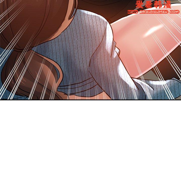 《瑜珈初體驗》漫画 第28話