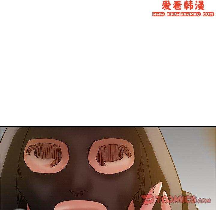 《瑜珈初體驗》漫画 第28話
