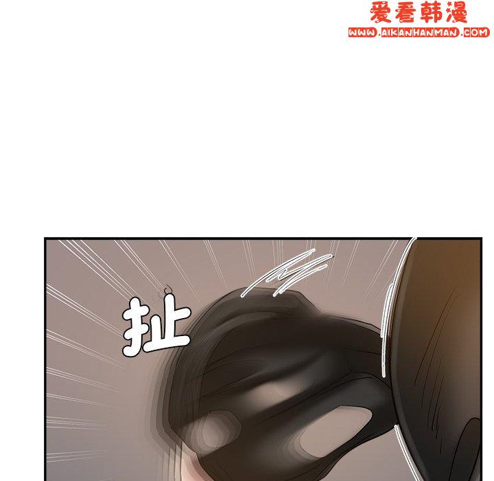 《瑜珈初體驗》漫画 第28話