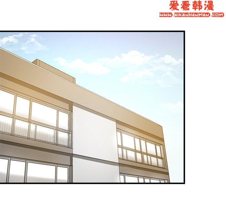 《瑜珈初體驗》漫画 第28話