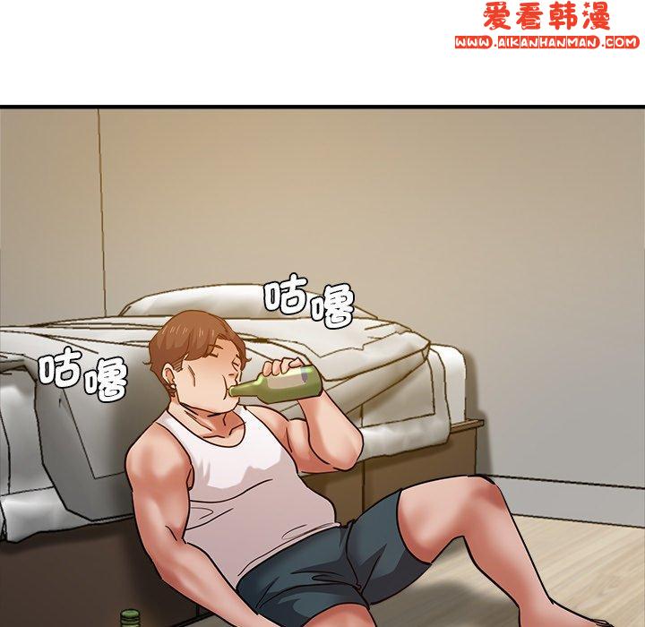 《瑜珈初體驗》漫画 第28話