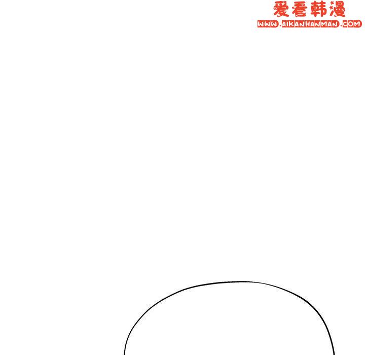 《瑜珈初體驗》漫画 第28話