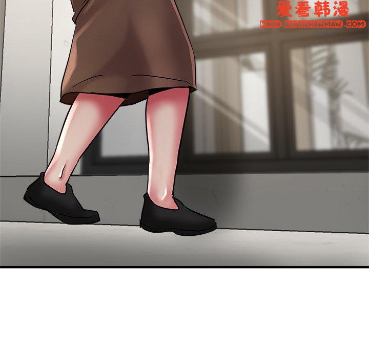 《瑜珈初體驗》漫画 第28話