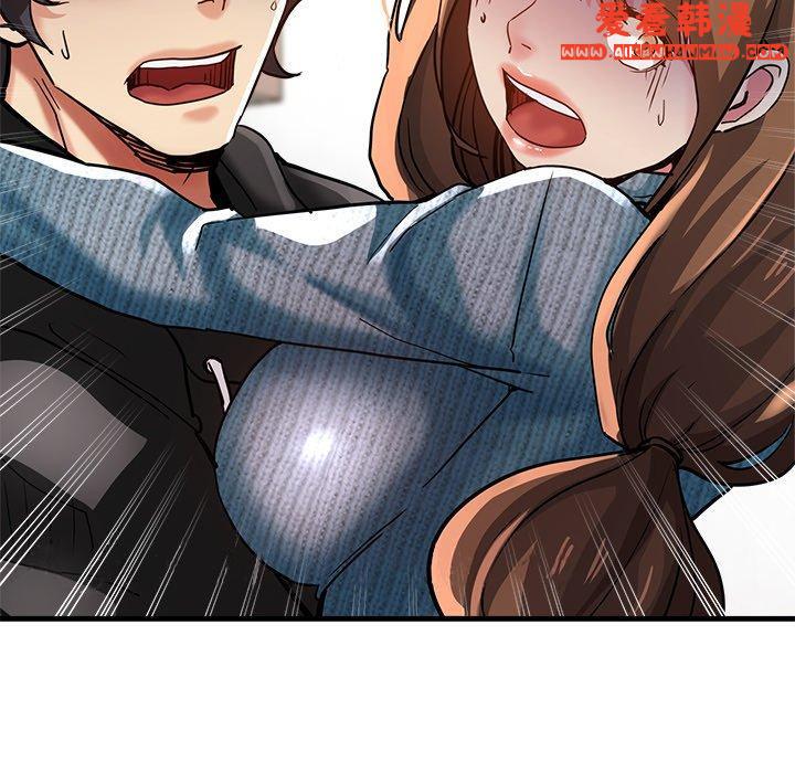 《瑜珈初體驗》漫画 第28話