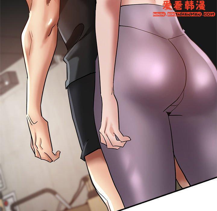 《瑜珈初體驗》漫画 第30話