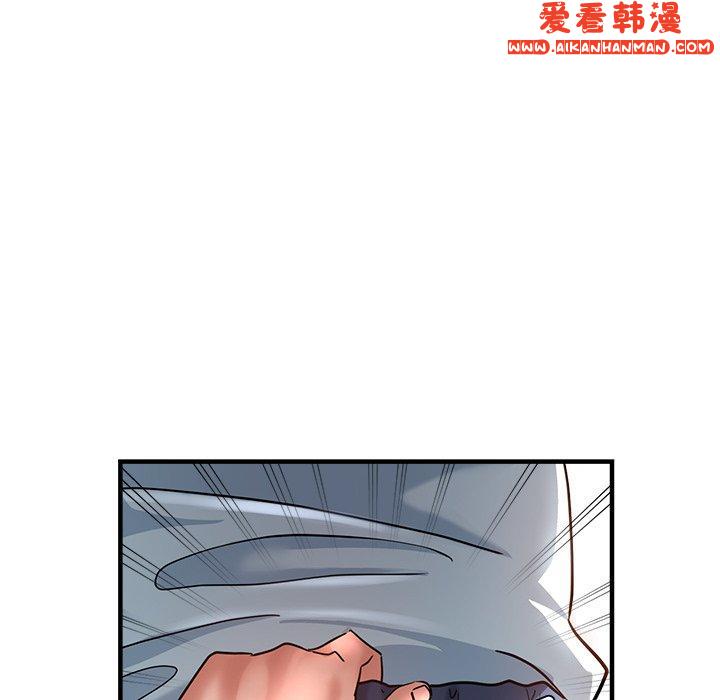 《瑜珈初體驗》漫画 第30話