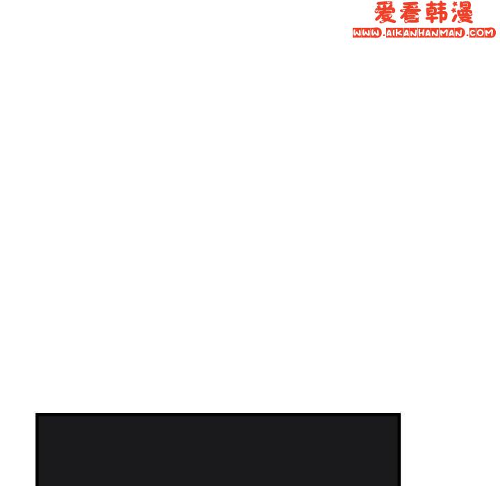 《瑜珈初體驗》漫画 第30話
