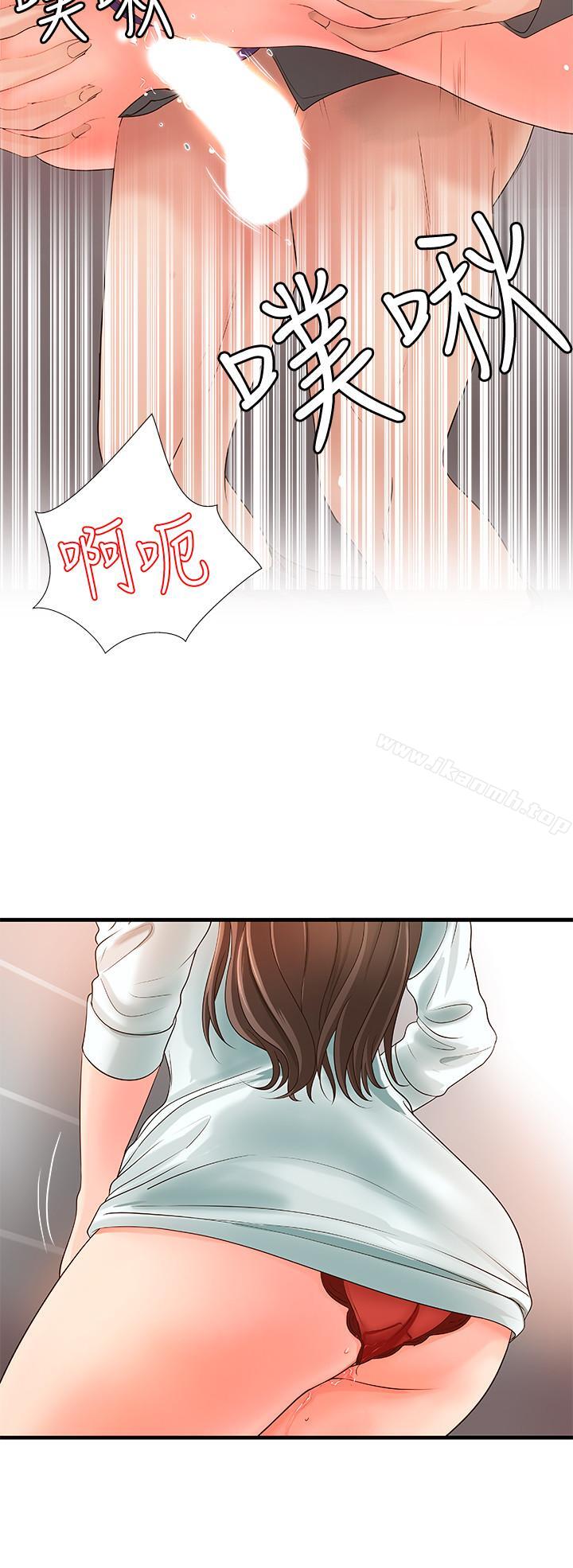 《御姐的實戰教學》漫画 第6話-淫蕩情侶的大膽行為