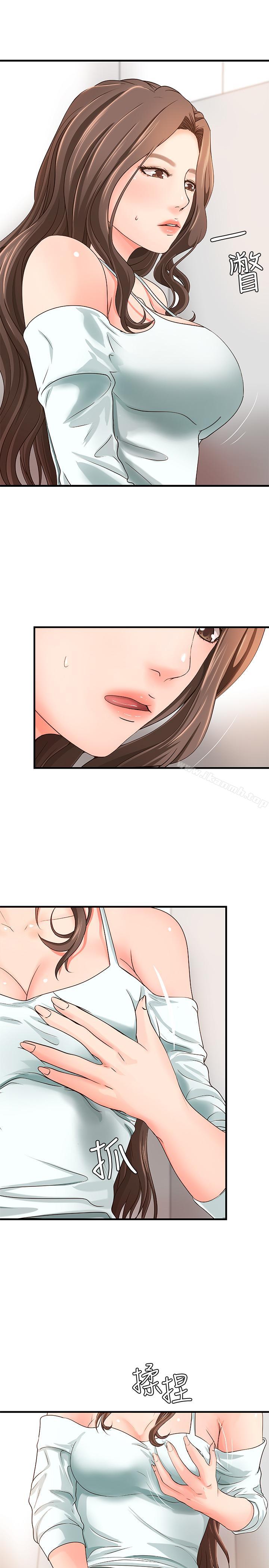 《御姐的實戰教學》漫画 第7話-姐姐驚人的提議