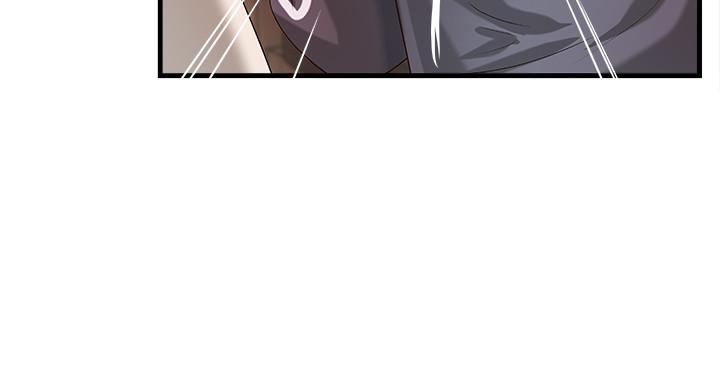 《御姐的實戰教學》漫画 第13話-燃起征服欲