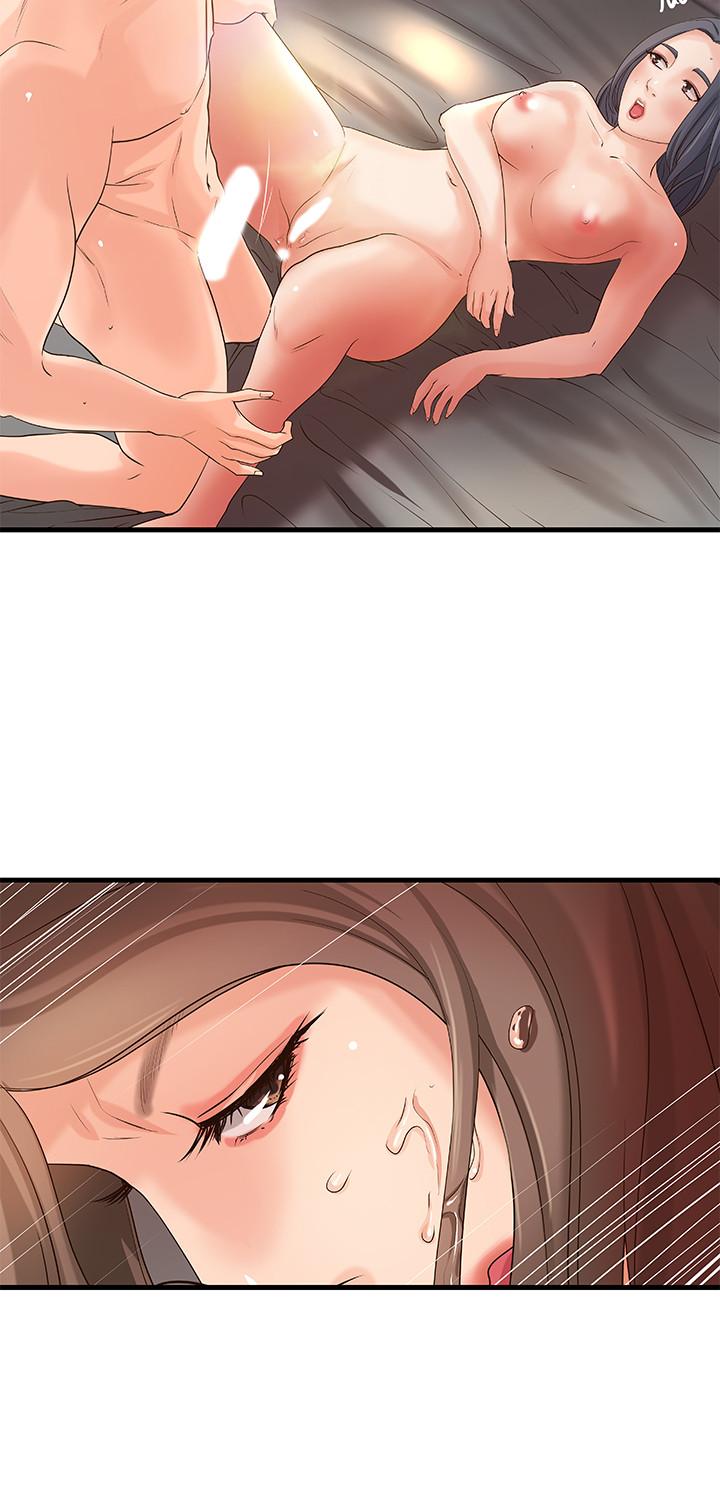 《御姐的實戰教學》漫画 第15話-姐，你怎麼會在這？