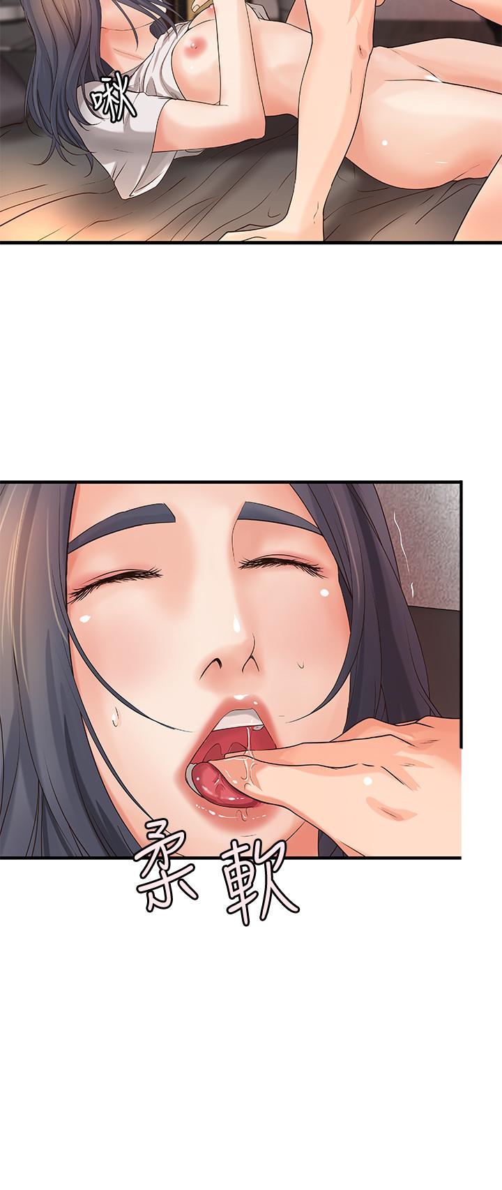 《御姐的實戰教學》漫画 第15話-姐，你怎麼會在這？