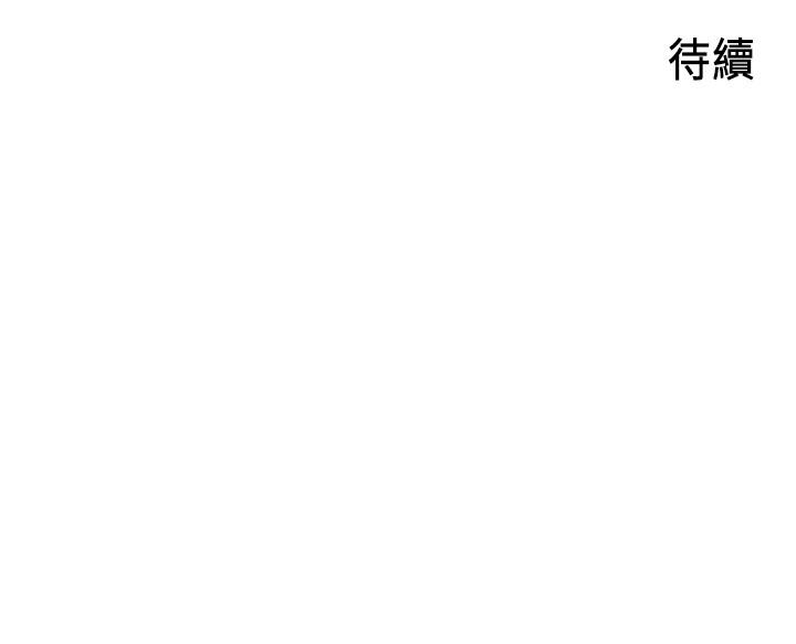 《御姐的實戰教學》漫画 第15話-姐，你怎麼會在這？